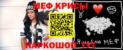 ALPHA-PVP Берёзовский