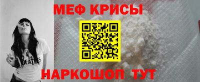 амфетамин Беслан