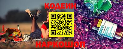 ALPHA-PVP Берёзовский