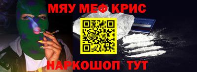 ALPHA-PVP Берёзовский