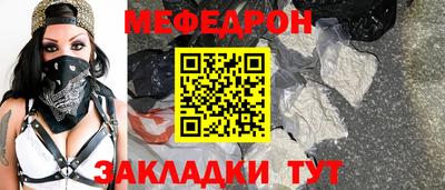 ALPHA-PVP Берёзовский