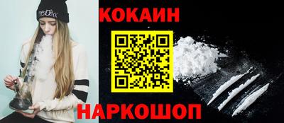 амфетамин Беслан