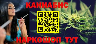 амфетамин Беслан