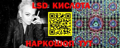амф Будённовск