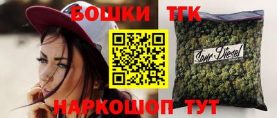 ALPHA-PVP Берёзовский