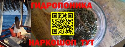 амфетамин Беслан
