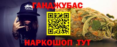 ALPHA-PVP Берёзовский