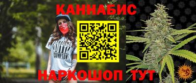 ALPHA-PVP Берёзовский