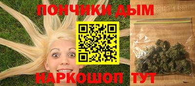 ALPHA-PVP Берёзовский