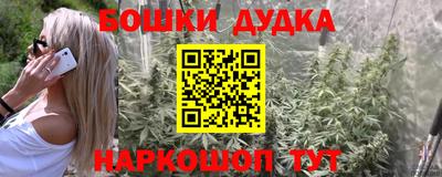 ALPHA-PVP Берёзовский