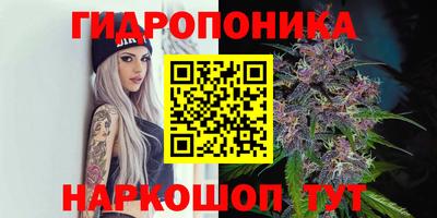 амфетамин Беслан
