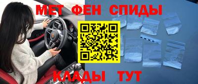 ALPHA-PVP Берёзовский
